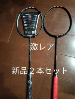 バドミントンシャトル　3本　新品　送料無料　天然コルク　最高級　試合球レベル バドミントンシャトル 3本 新品 送料無料 天然コルク 最高級 試合球