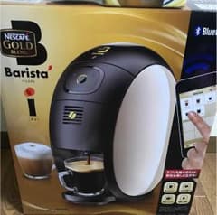 バリスタアイ ホワイトのサムネイル