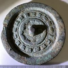 西漢後期 古銅古鏡 115g/8.5㎝ 東Y8-0210① - メルカリ