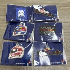 レッドブル オリジナルキーホルダー 6種セット F1のサムネイル