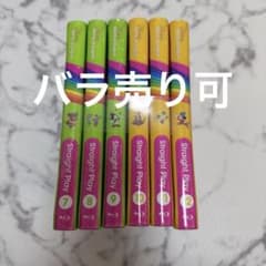 WorldofEnglishStraightPlay バラ可(1つ2700円) - メルカリ