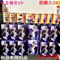 フィギュアまとめ売り 鬼滅の刃 ハイキュー!! オーバーロード 他 11点セット ⭐オーバーロード、ハイキュー フィギュア まとめ売り⭐即購入OK・送料