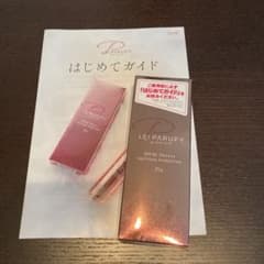 レイ　パルフィー　プレミアムファンデーションのサムネイル