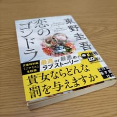 m58016540476_1.jpg?1769505263