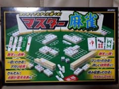 マスター麻雀のサムネイル