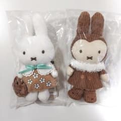ミッフィー zakkaフェスタ 限定マスコット ＊ゆきのひ おでかけのサムネイル