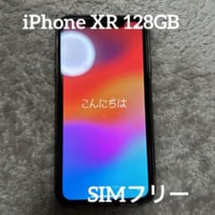 iPhone XR Black 128 GB  SIMロックフリーのサムネイル