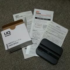 UQ WiMAX HWD15クレードルのサムネイル
