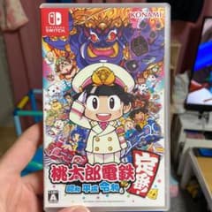 桃太郎電鉄 ～昭和 平成 令和も定番！～のサムネイル