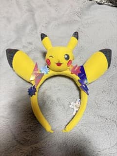ユニバ ピカチュウ カチューシャのサムネイル