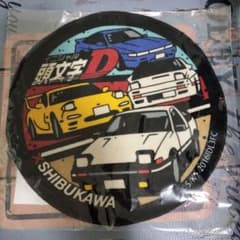 頭文字D×SHIBUKAWA 渋川市 マンホールタオル イニシャルD - メルカリ