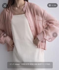 チャコクローゼット　ピンク　シースルーシャツのサムネイル