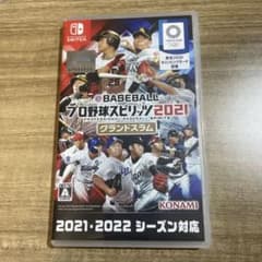 eBASEBALLプロ野球スピリッツ2021のサムネイル