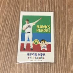 ソフトバンクホークス クレヨンしんちゃん シークレット チェキ 杉山一樹 40のサムネイル