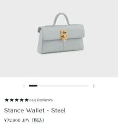 【新品タグ付】カフネ　スタンスウォレット　Steel 新品タグ付】カフネ スタンスウォレット Steel - メルカリ