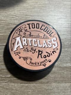 Art Class by Rodan Brasher