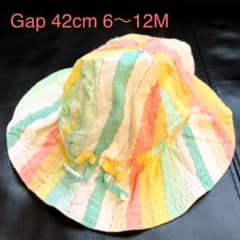 【値下げ/美品】Gap 帽子42cm 6〜12Mのサムネイル
