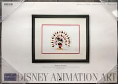 【カレンダー】ディズニー 日石三菱の2001年カレンダーのサムネイル
