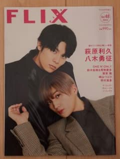 FLIX Vol.48 2023 OLYMPUS PEN特集 美しい彼のサムネイル