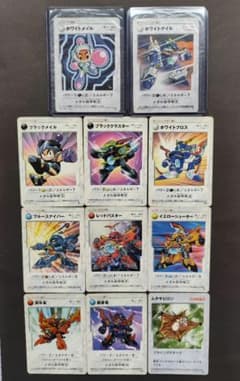 Bビーダマン爆外伝 カードゲーム コロコロコ 1998年10月号付録＆その他