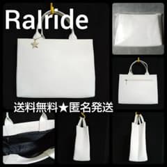 セレブ愛用☆La Iride/イリーデ☆ポーチ&トートbag(新品)PUREシ - メルカリ