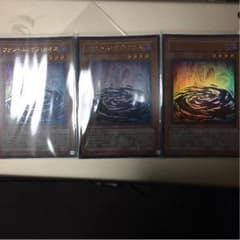 遊戯王 ファントムオブカオスのサムネイル