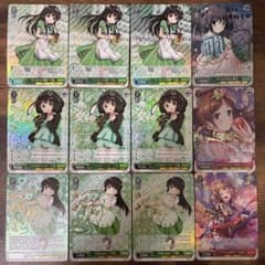 ヴァイスシュヴァルツ Welcome！ 千夜 うさみみパーカー プレゼント交換 ヴァイスシュヴァルツ Welcome！ 千夜 うさみみパーカー プレゼント