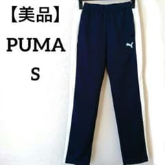 PUMA DRY CELL レディース ジャージパンツ 濃紺 S - メルカリ