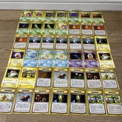 30】ポケモンカード 旧裏面 まとめ売り 42枚 - メルカリ