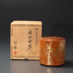 茶道具】吹雪棗 蝶に水草蒔絵 欅 新井司峰 共箱 夏 雪吹 R1495ダN3 