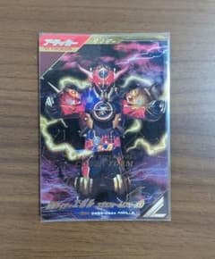 ガンバレジェンズ 仮面ライダーエボル SR パラレル CX04-054のサムネイル