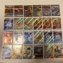 ポケモンカード SR.SAR.MAまとめ売り - メルカリ