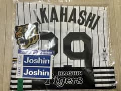 新品 阪神タイガース 高橋遥人 ホーム用 レプリカユニフォーム M 2026