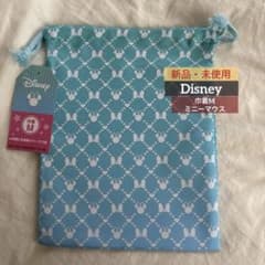 《Disney》入園入学の準備にも♪グラデーションミニーマウス巾着Mのサムネイル