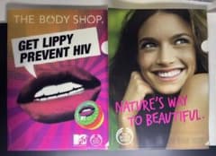 THE BODY SHOP 非売品A4クリアファイル 2枚セットのサムネイル