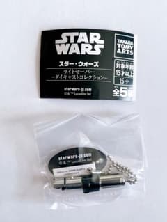 STAR WARS ライトセーバー キーチェーン ガチャ　ヨーダ　スターウォーズのサムネイル