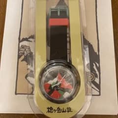 新品未開封！！シチズン×槍ヶ岳山荘　限定ウォッチのサムネイル