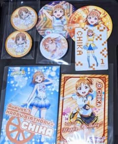 高海千歌　まとめ　グッズ販売のサムネイル