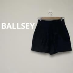 ボールジィ シルク混 高級タックショートパンツ トゥモローランド 黒 34のサムネイル