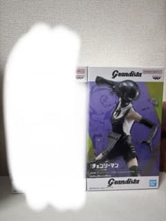 Grandista チェンソーマン レゼ フィギュアのサムネイル