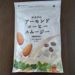 やずやのアーモンドコーヒースムージーのサムネイル