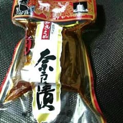 奈良漬 150グラムのサムネイル