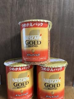 ルミン様専用のサムネイル