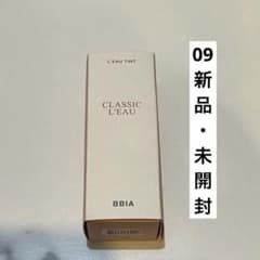 BBIA ピアー ローティント 09クラシックロー 4.5gのサムネイル