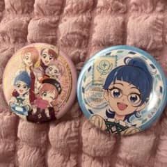 プリスト限定ひろがるスカイ！プリキュア 缶バッジ 2種セットのサムネイル