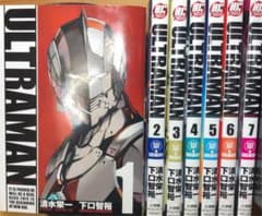 ULTRAMAN 1-7のサムネイル