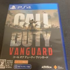 cod Vanguardのサムネイル