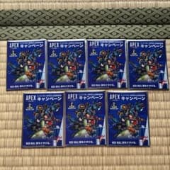レッドブル　APEX限定インゲームアイテムコード付きオリジナルカード７枚のサムネイル