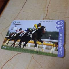 ウォッカ JRA ODDS CARD オッズカード ウマ娘 - メルカリ