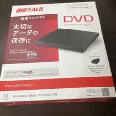 BUFFALO DVDドライブ DVSM-PLVR2-8Bのサムネイル